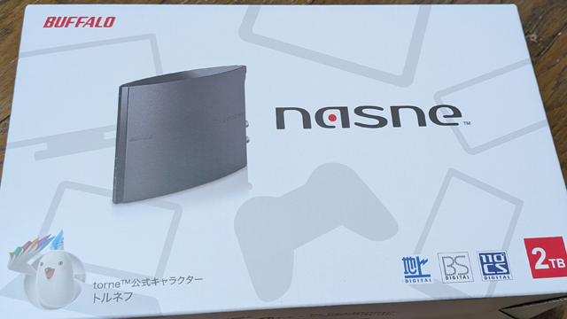 nasne