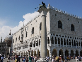 Palazzo Ducale