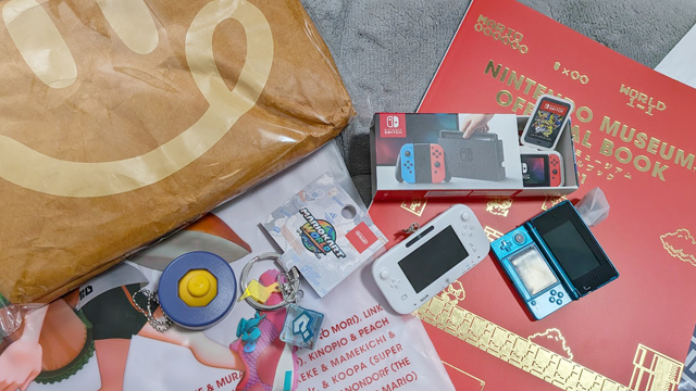 ニンテンドーミュージアム