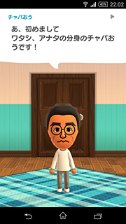 miitomo