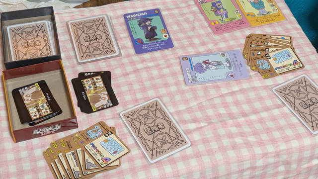 てのひらダンジョン