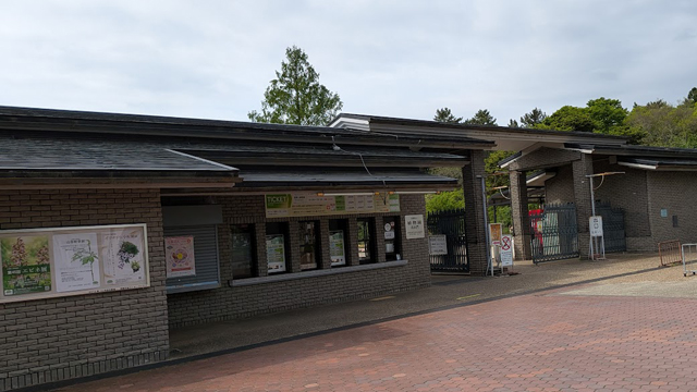 京都府立植物園